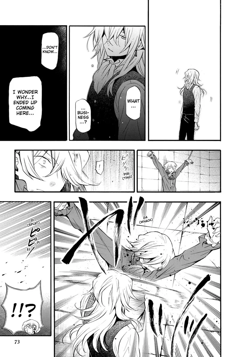 Pandora Hearts Chapter 81 - 9