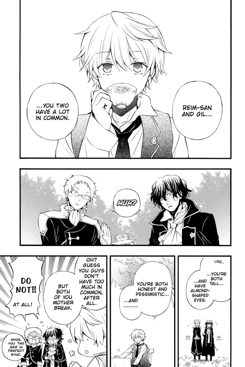 Pandora Hearts Chapter 82.5 - 1