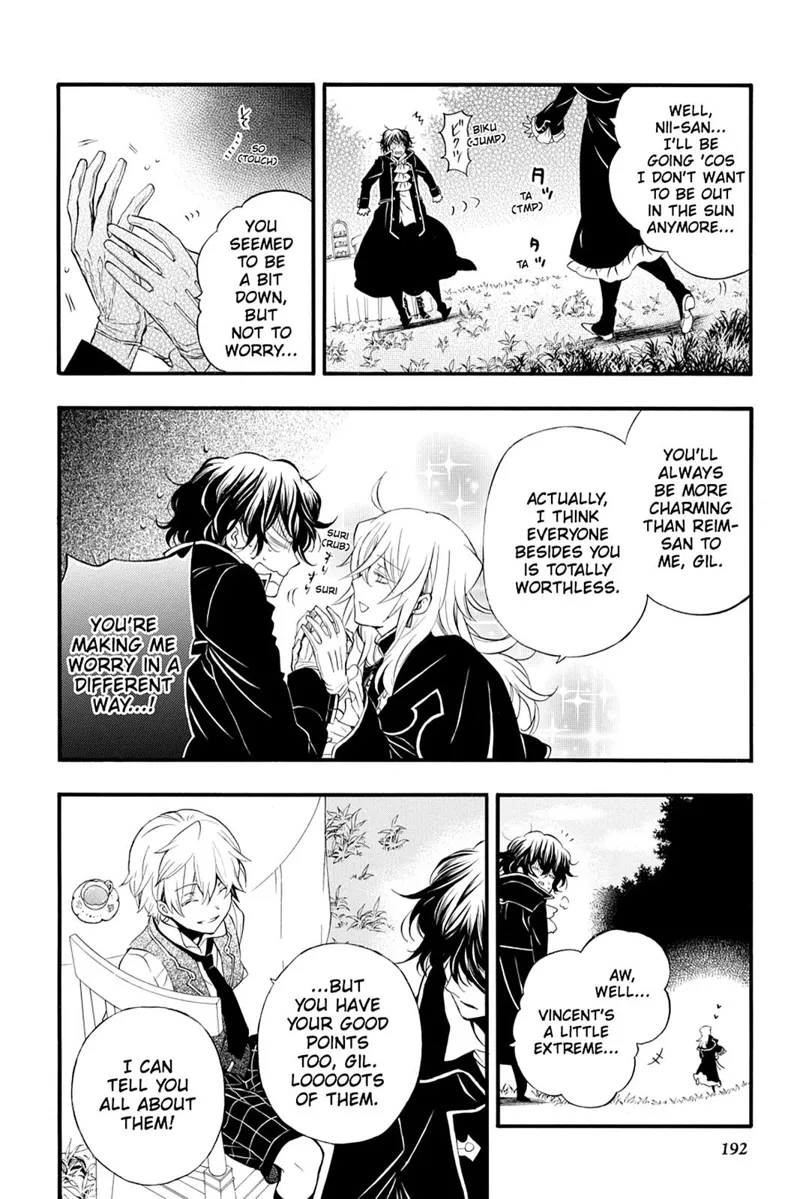 Pandora Hearts Chapter 82.5 - 10