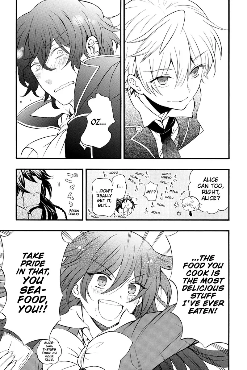 Pandora Hearts Chapter 82.5 - 11