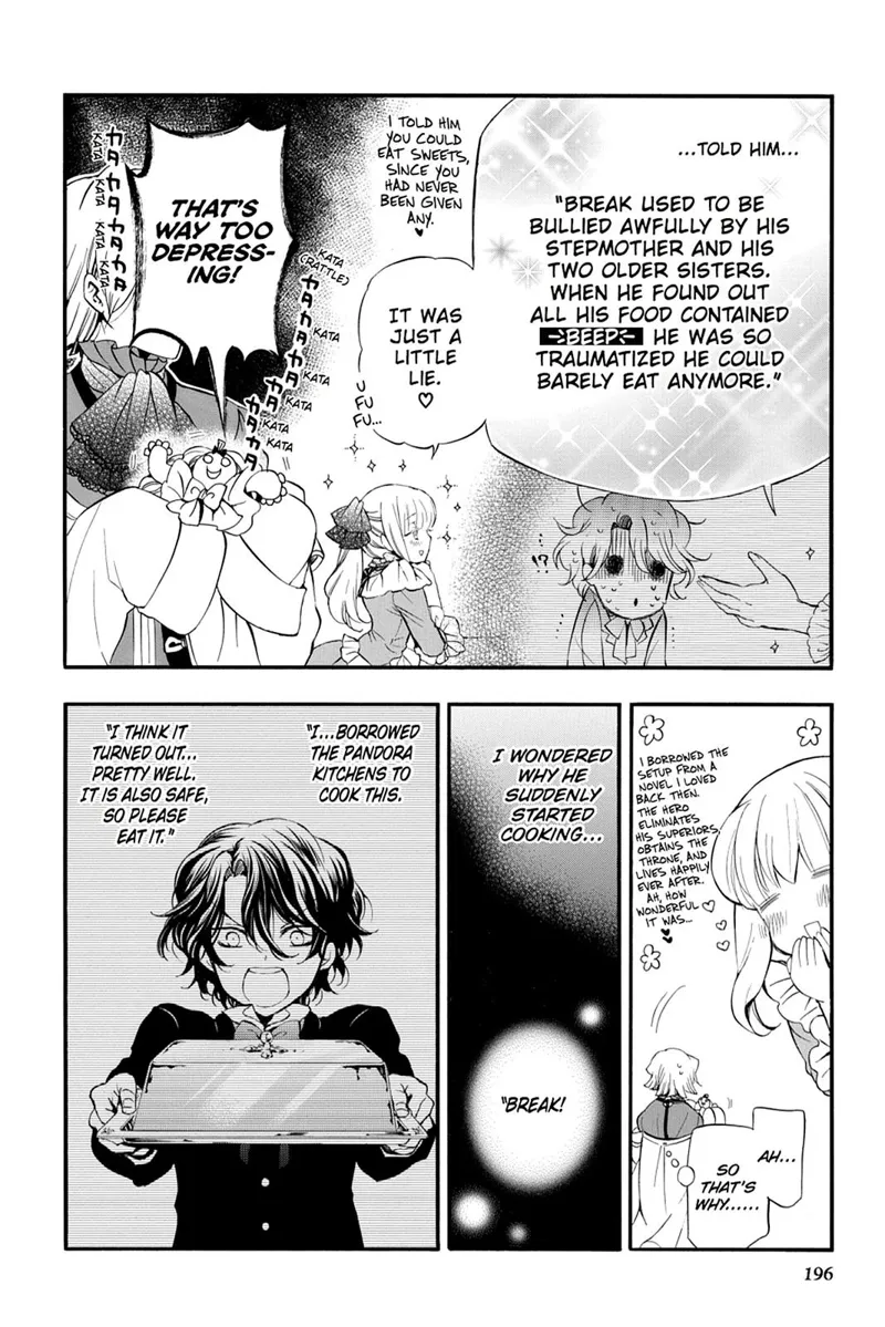 Pandora Hearts Chapter 82.5 - 14