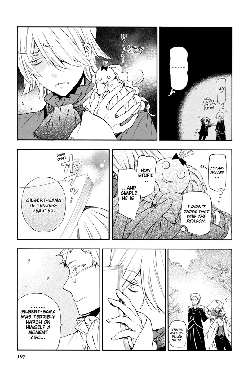 Pandora Hearts Chapter 82.5 - 15