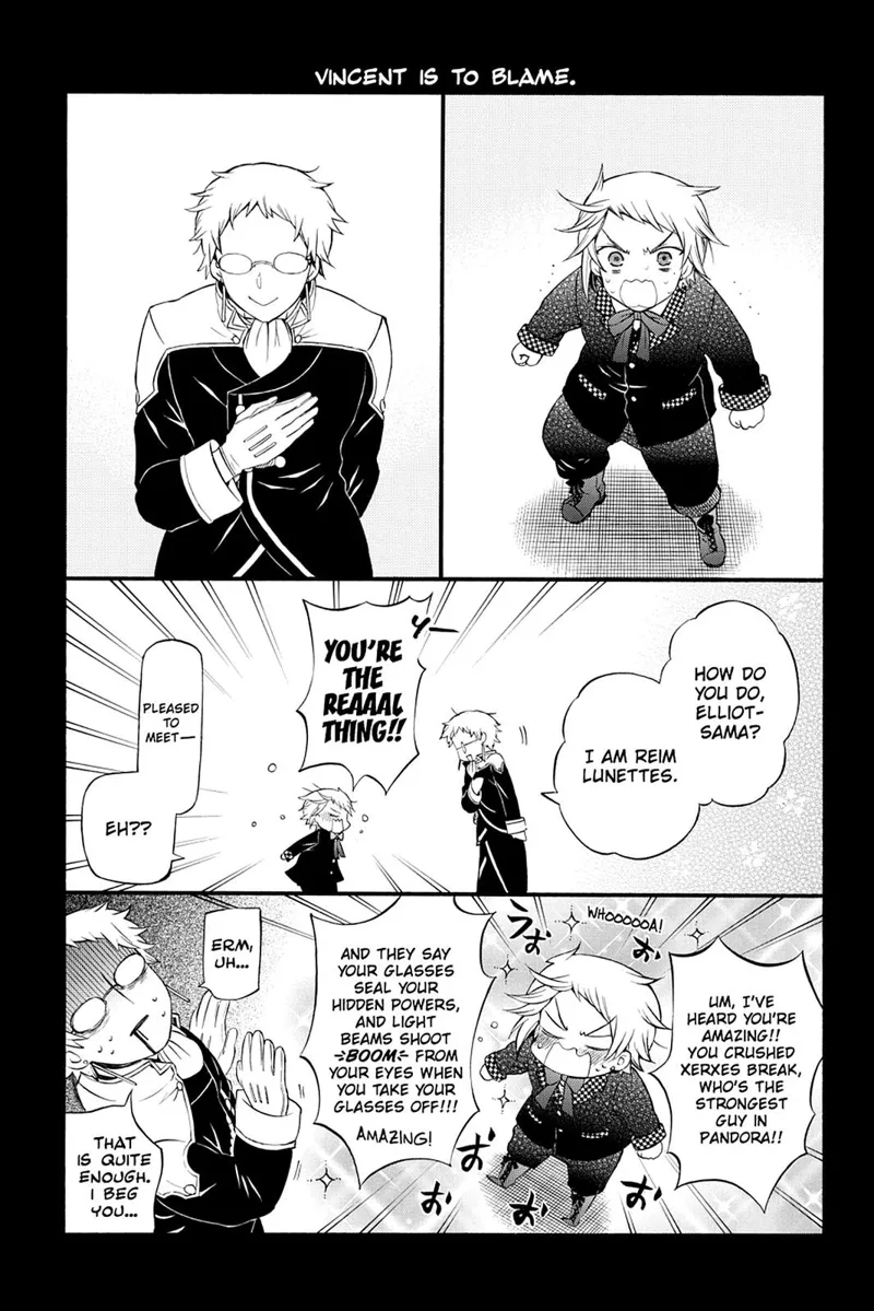 Pandora Hearts Chapter 82.5 - 18