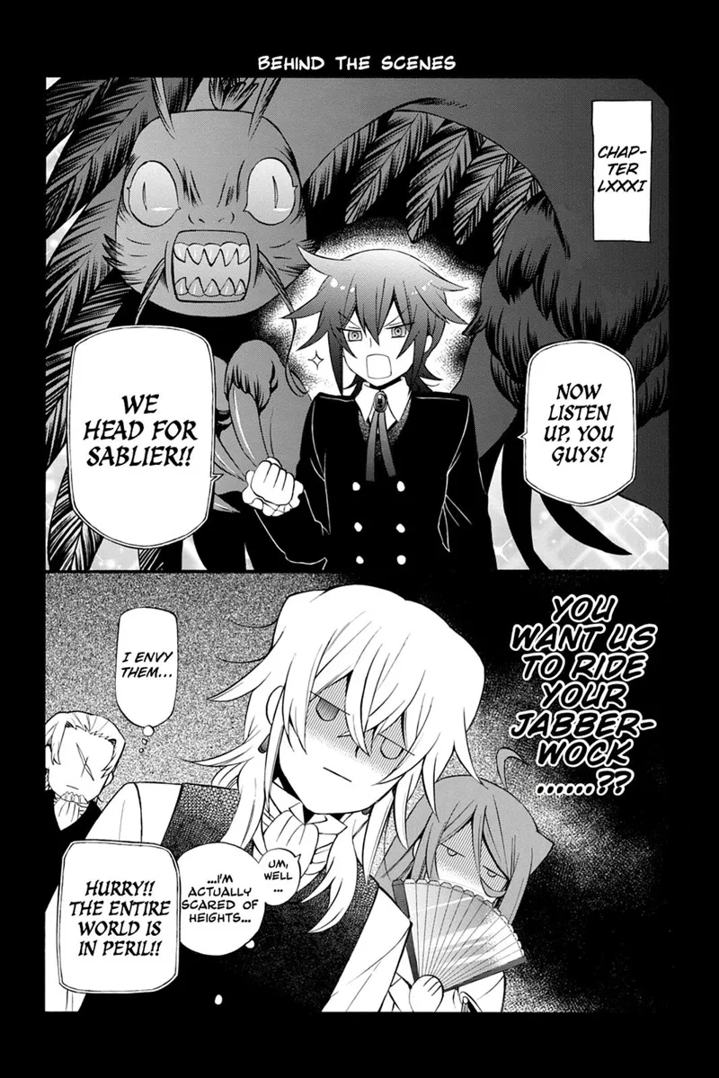 Pandora Hearts Chapter 82.5 - 19