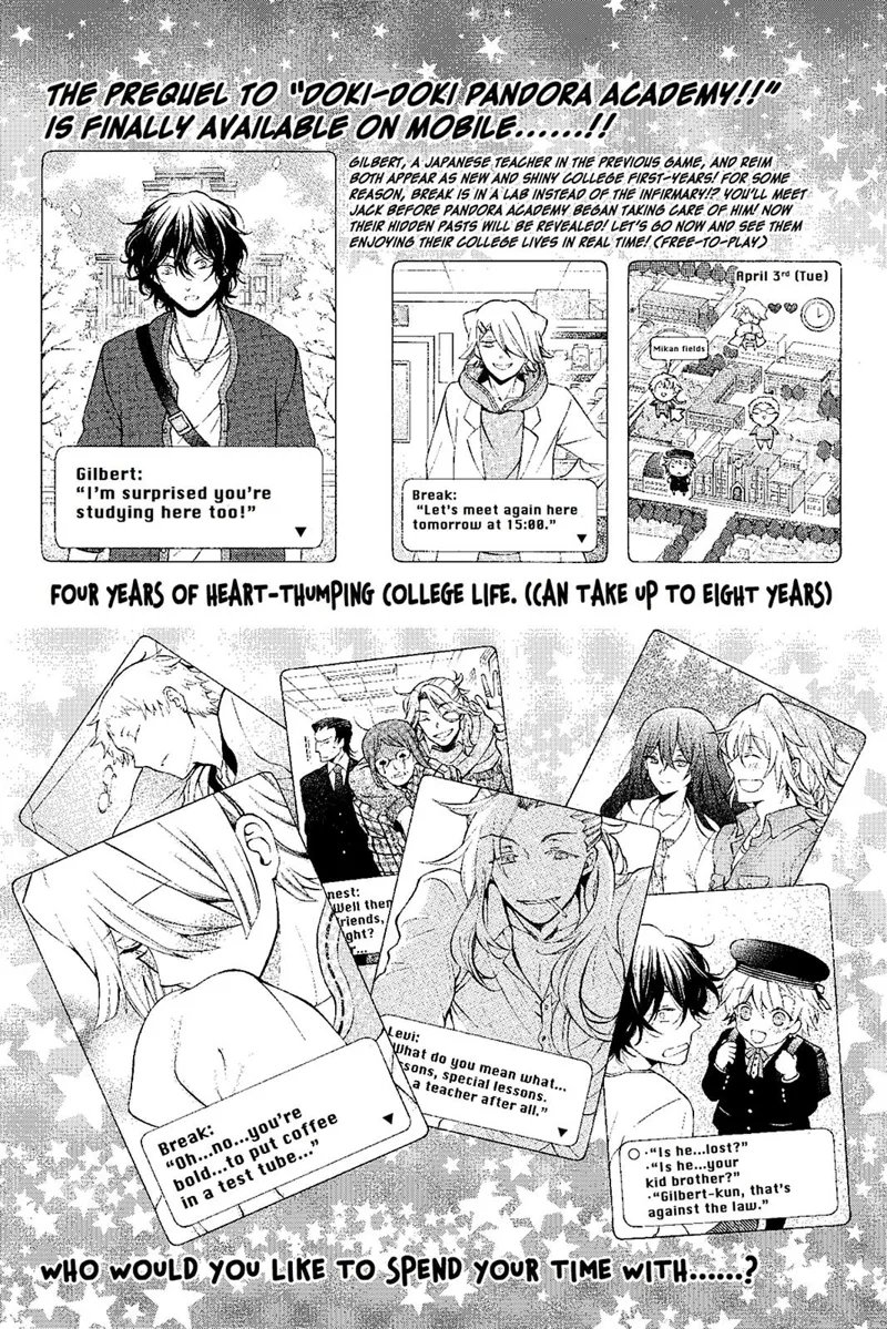 Pandora Hearts Chapter 82.5 - 21