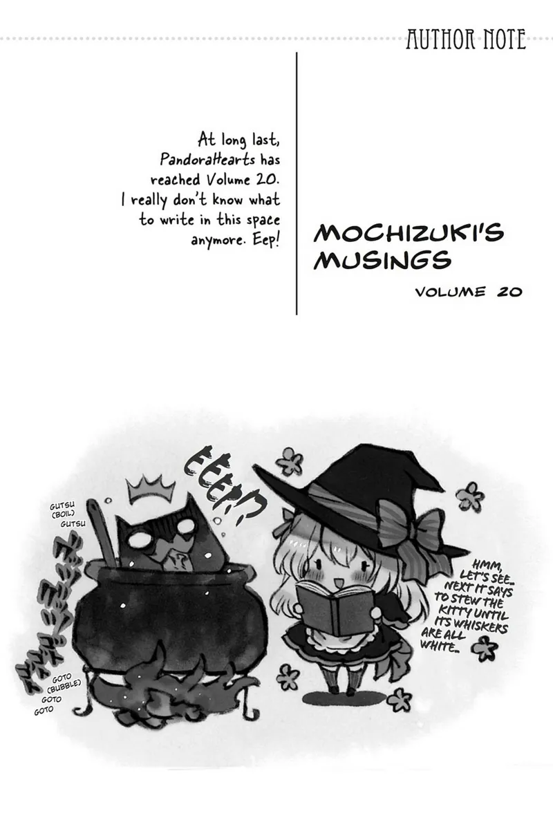 Pandora Hearts Chapter 82.5 - 24