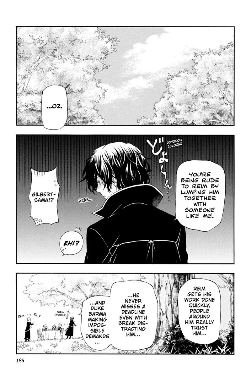 Pandora Hearts Chapter 82.5 - 3