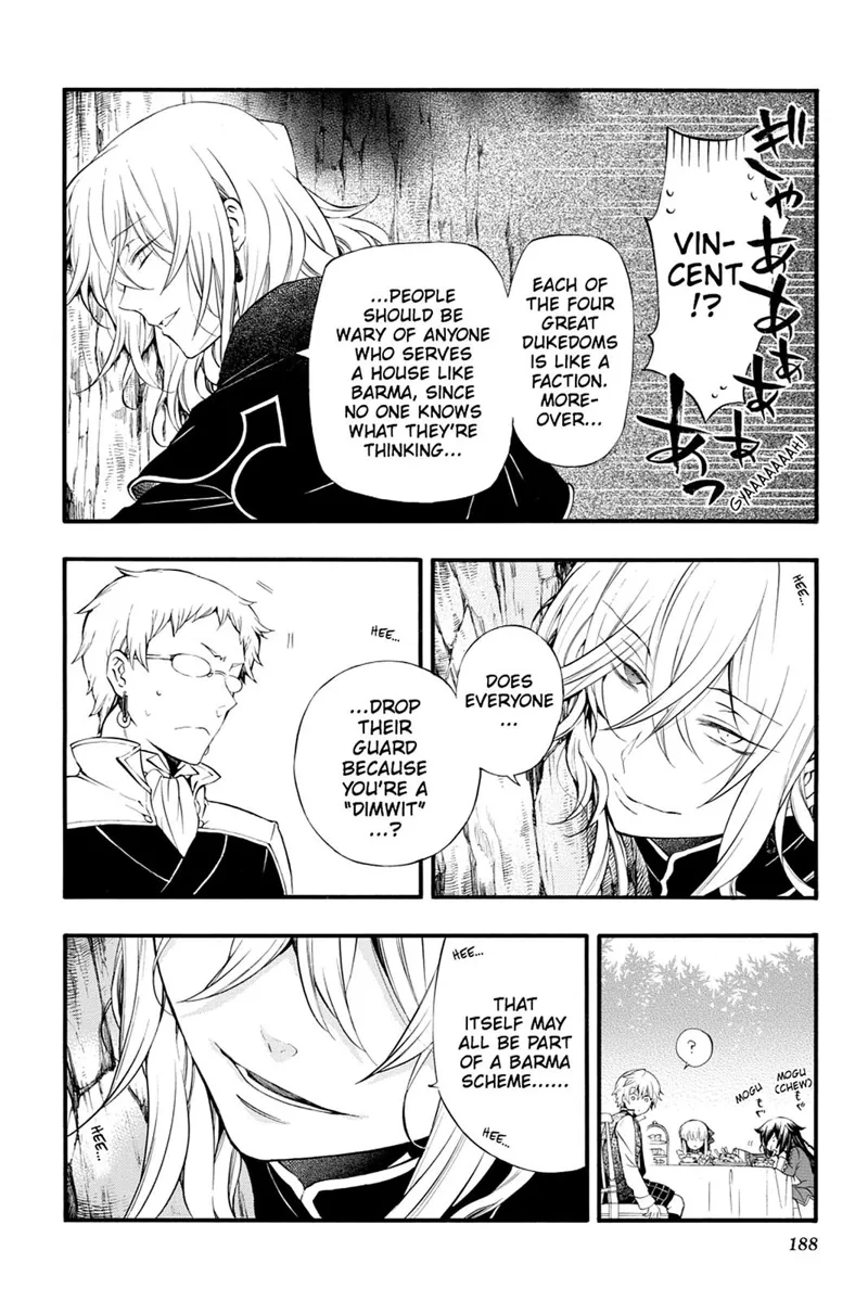 Pandora Hearts Chapter 82.5 - 6