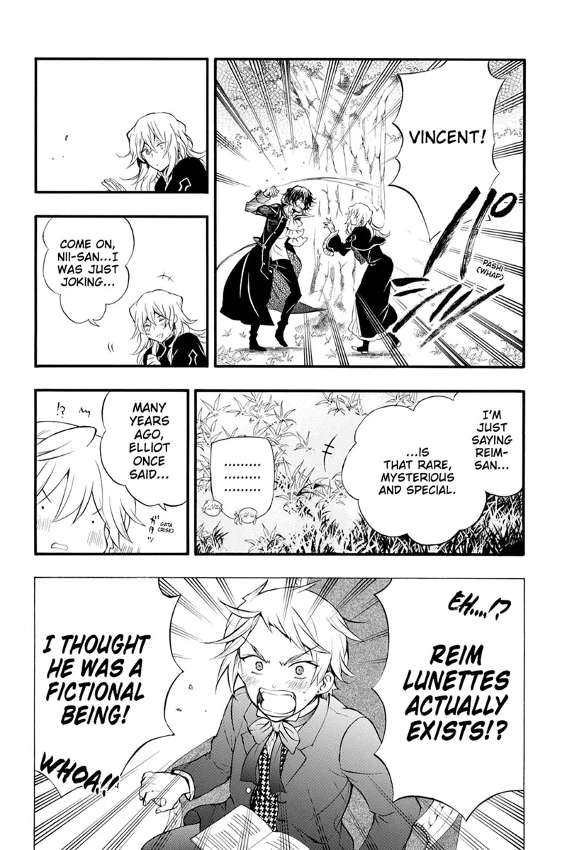 Pandora Hearts Chapter 82.5 - 7