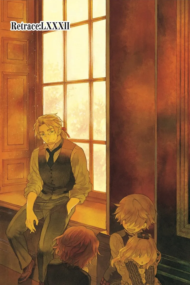 Pandora Hearts Chapter 82 - 1