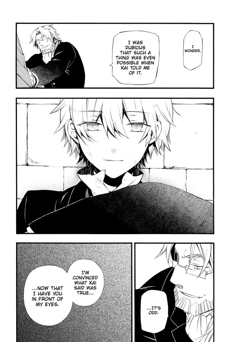 Pandora Hearts Chapter 82 - 15