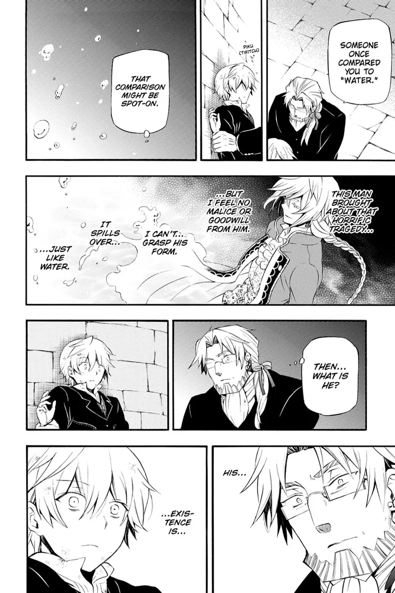Pandora Hearts Chapter 82 - 16
