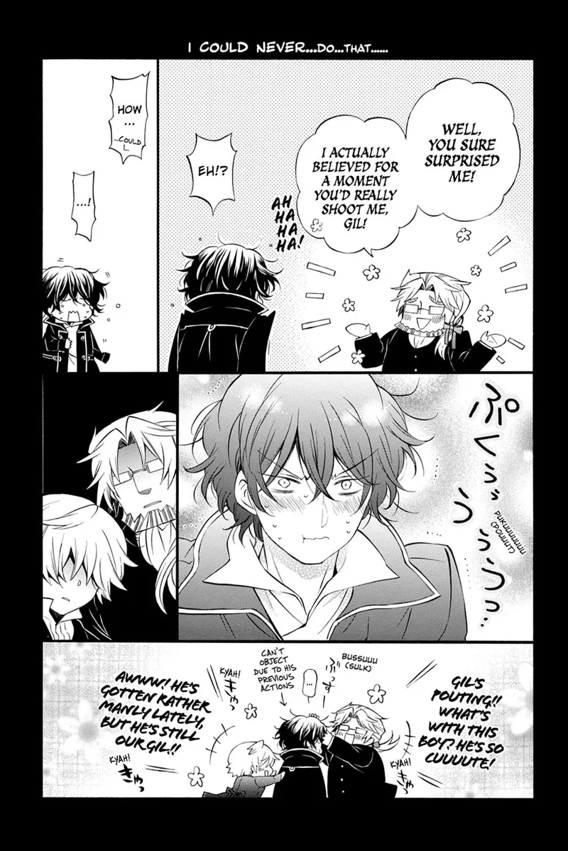Pandora Hearts Chapter 82 - 2