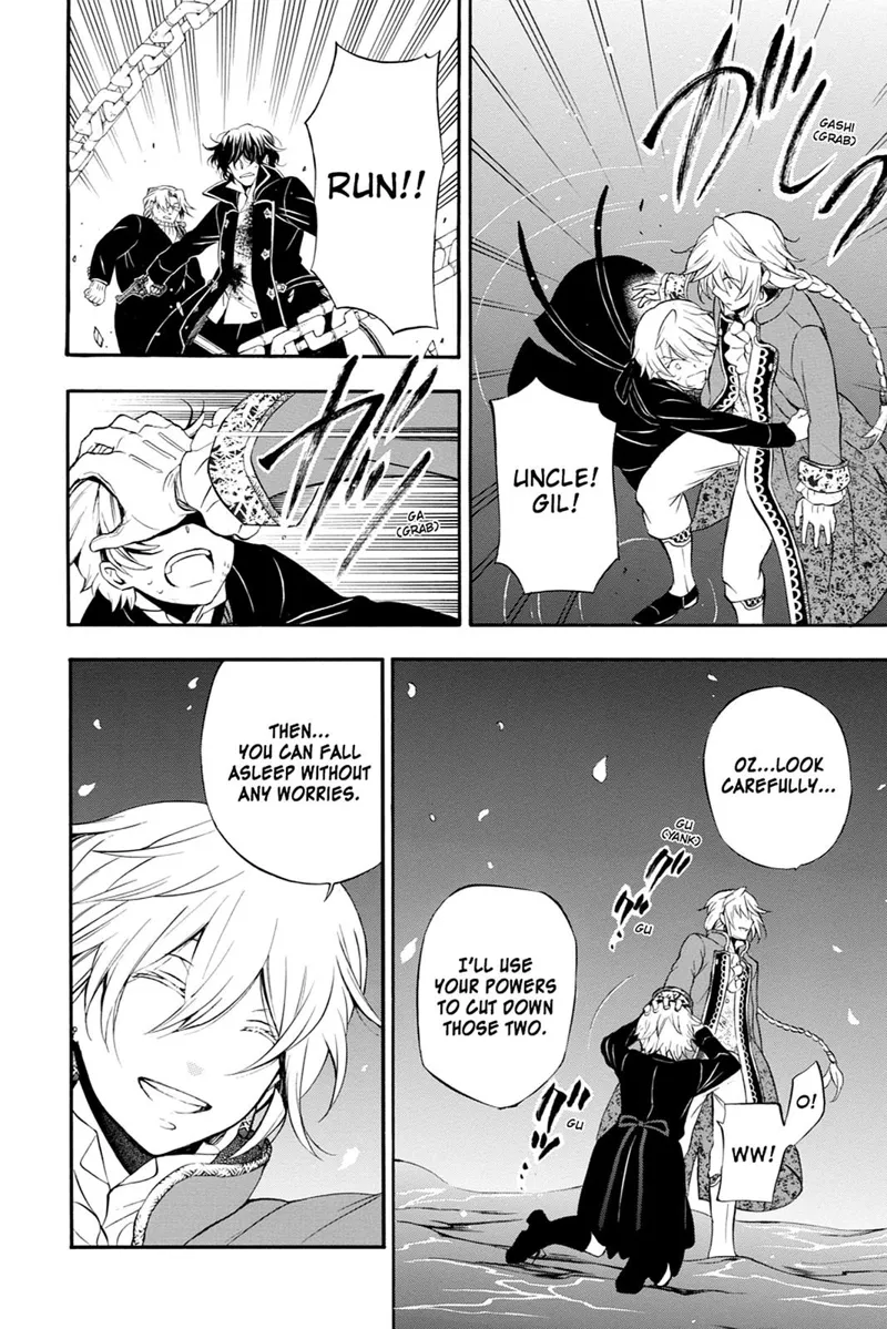 Pandora Hearts Chapter 82 - 20