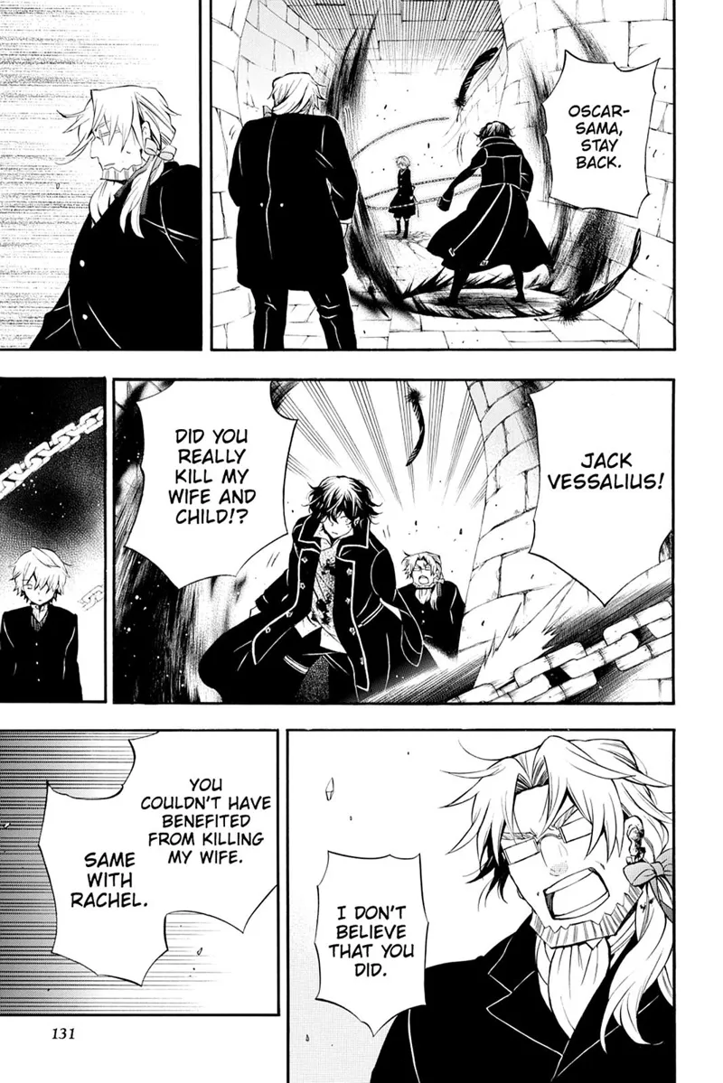 Pandora Hearts Chapter 82 - 21