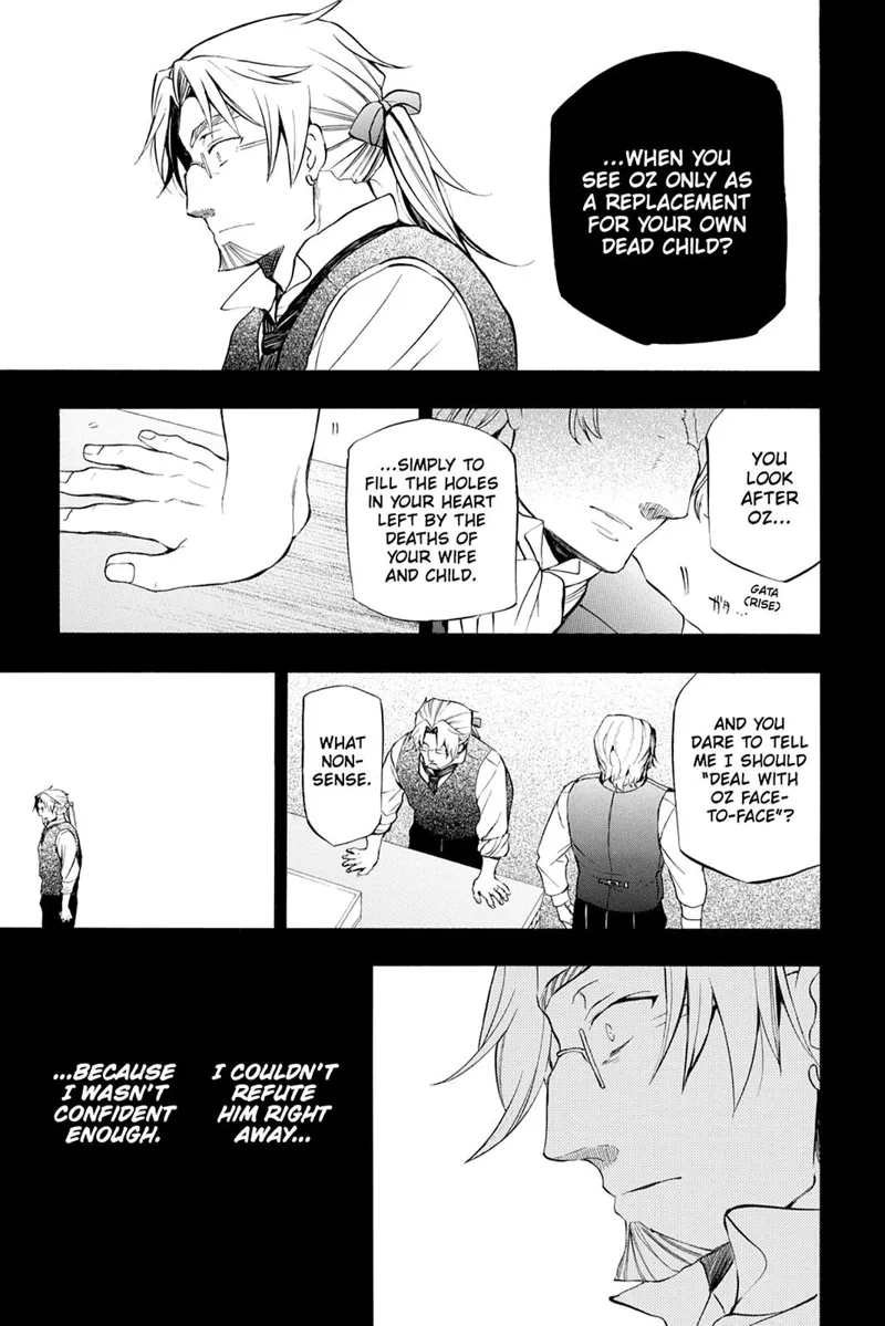 Pandora Hearts Chapter 82 - 25
