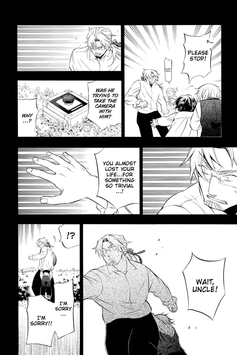 Pandora Hearts Chapter 82 - 28