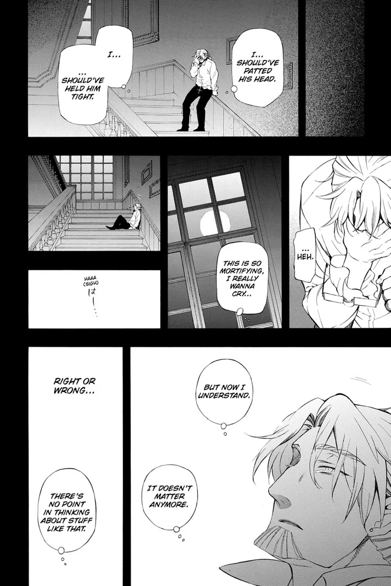 Pandora Hearts Chapter 82 - 32