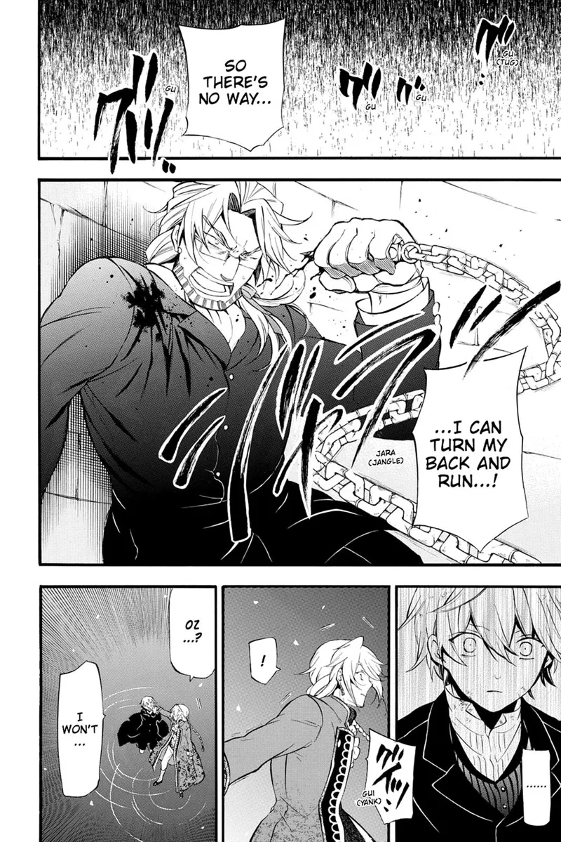 Pandora Hearts Chapter 82 - 34