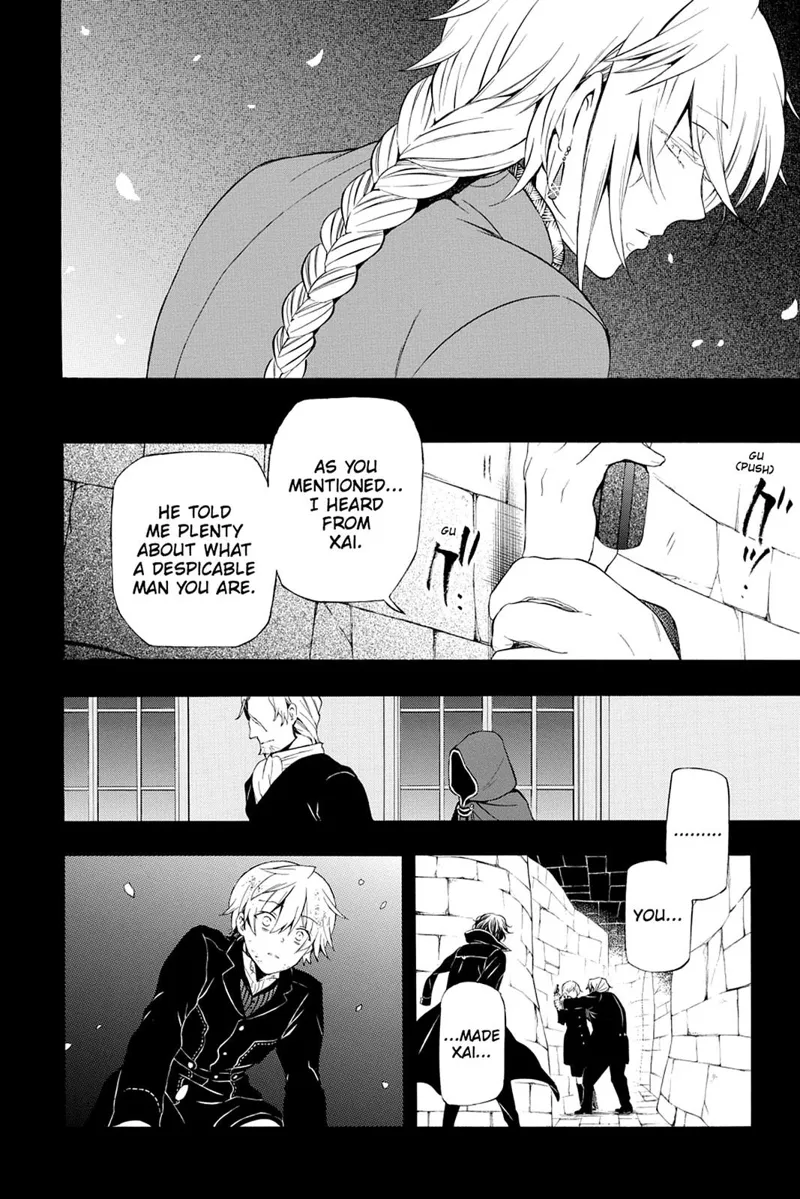 Pandora Hearts Chapter 82 - 4