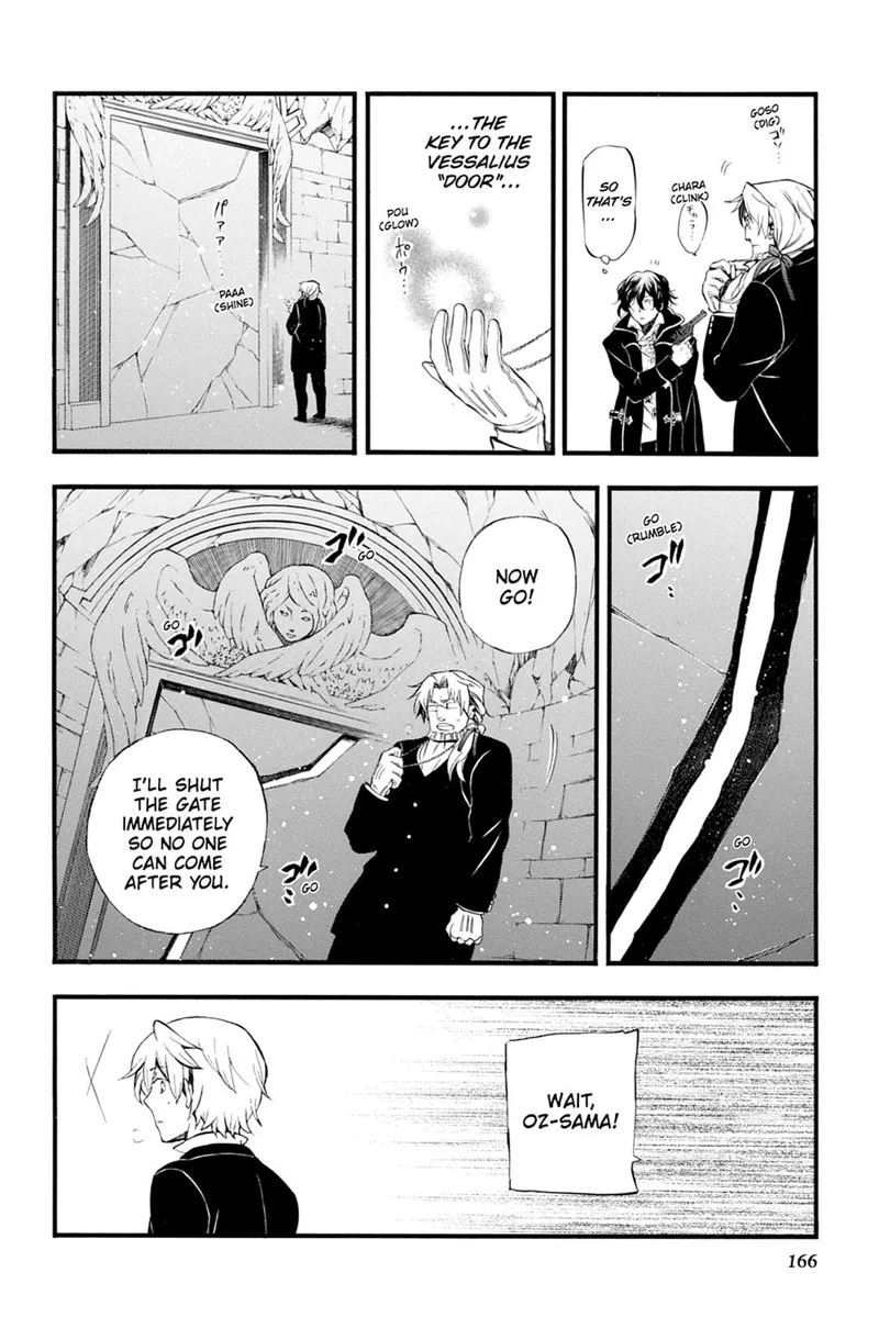 Pandora Hearts Chapter 82 - 53