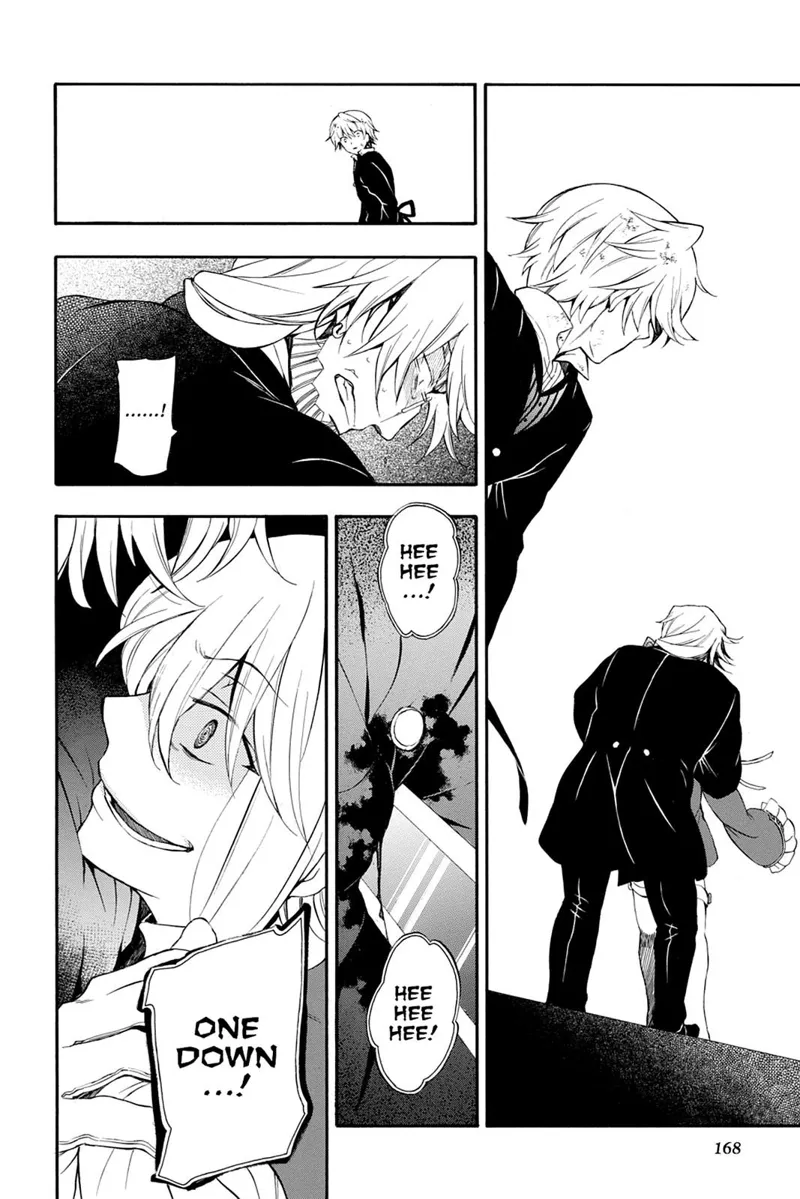Pandora Hearts Chapter 82 - 55