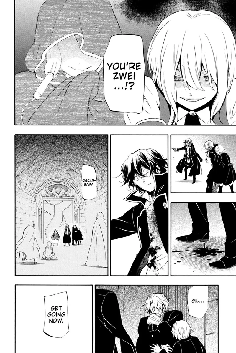 Pandora Hearts Chapter 82 - 57