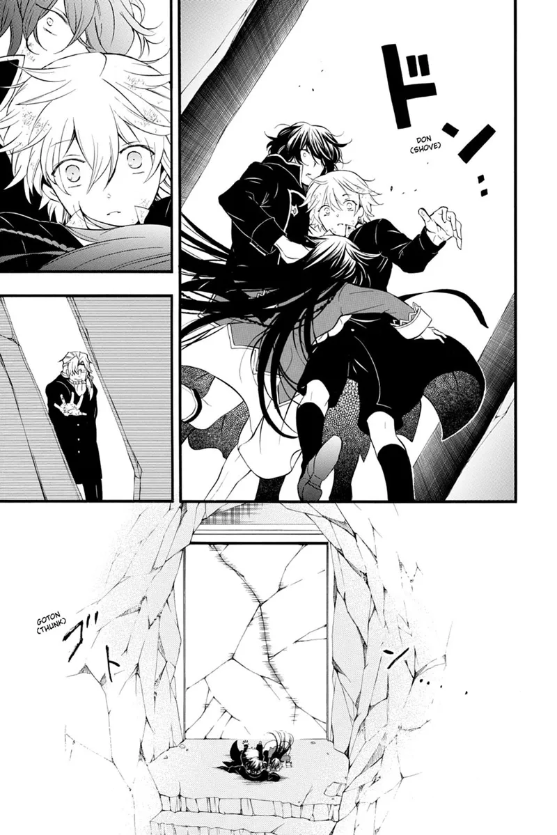 Pandora Hearts Chapter 82 - 58