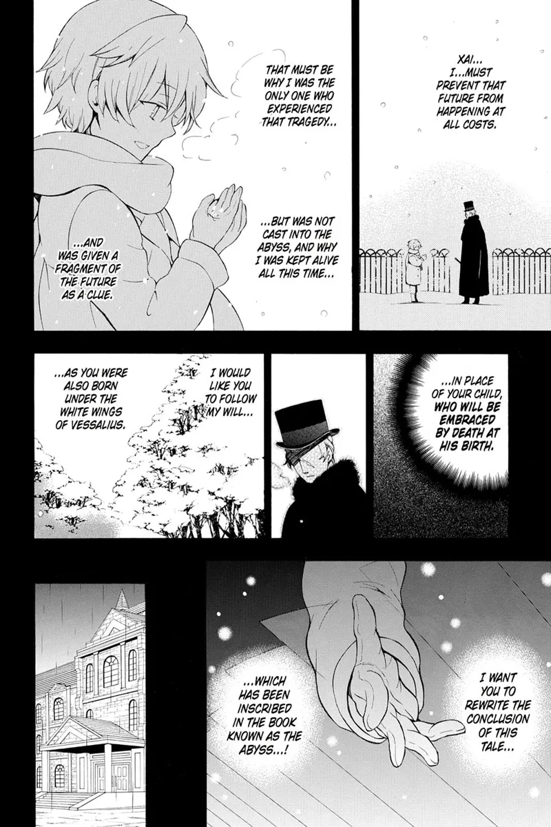 Pandora Hearts Chapter 82 - 6
