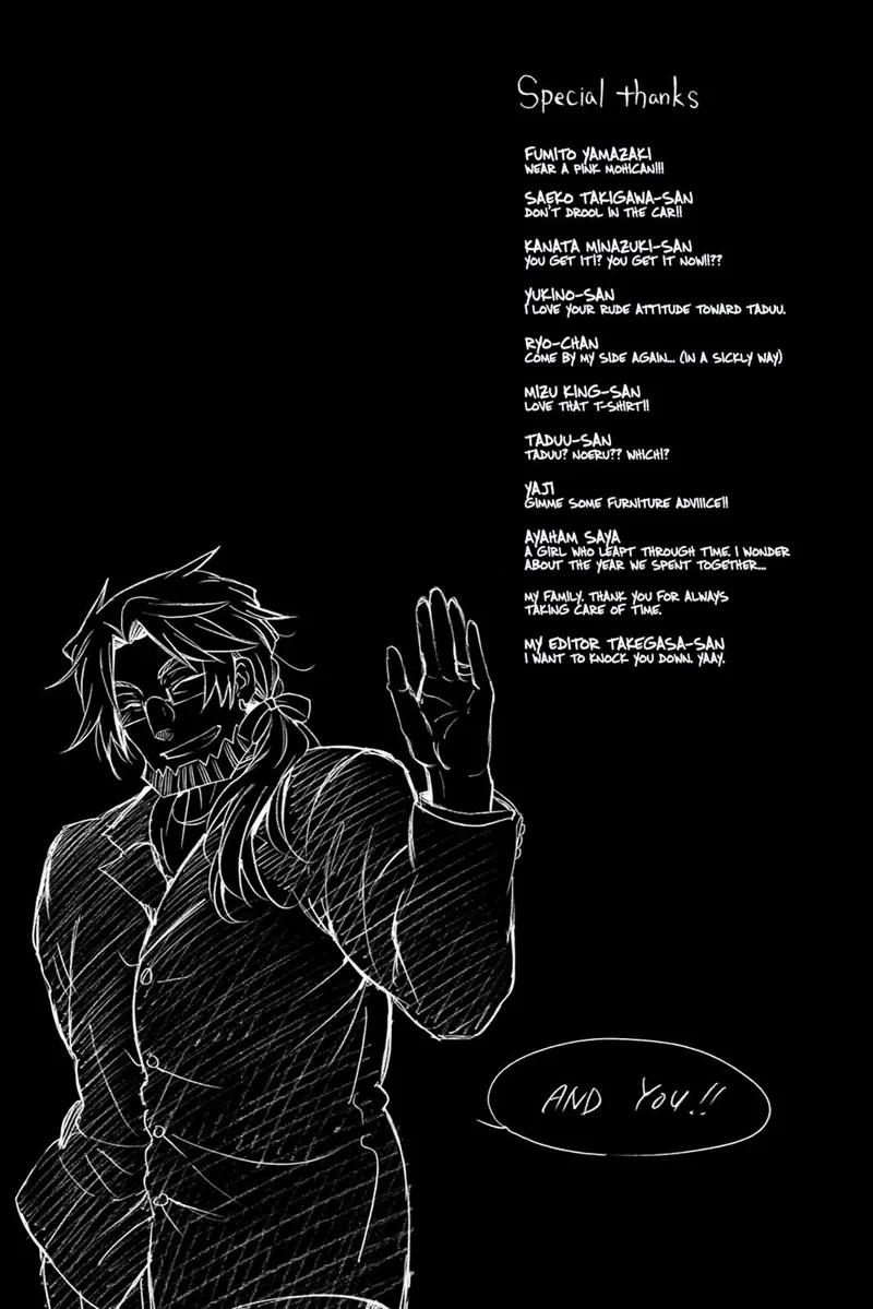 Pandora Hearts Chapter 82 - 67
