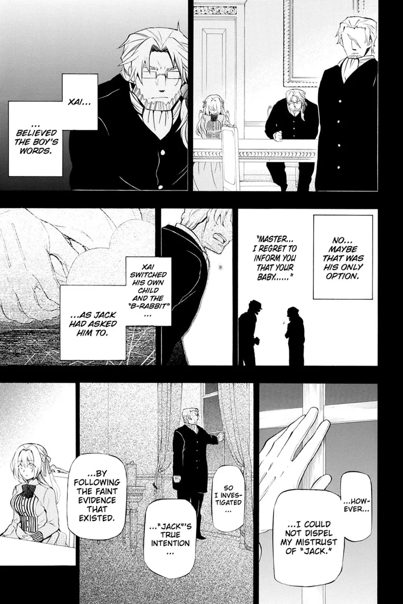Pandora Hearts Chapter 82 - 7