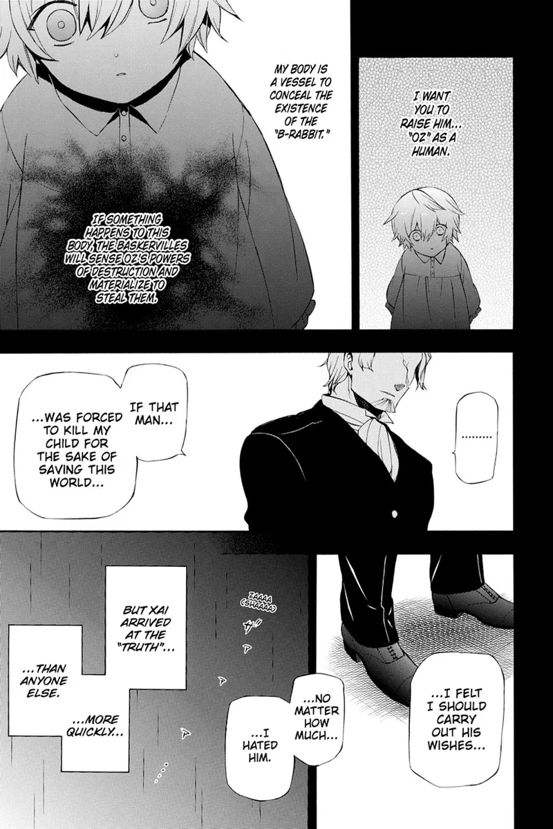 Pandora Hearts Chapter 82 - 9