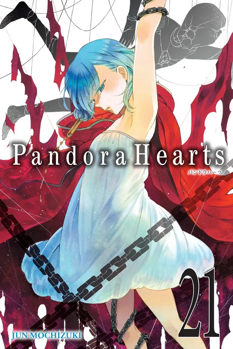 Pandora Hearts Chapter 83 - 1
