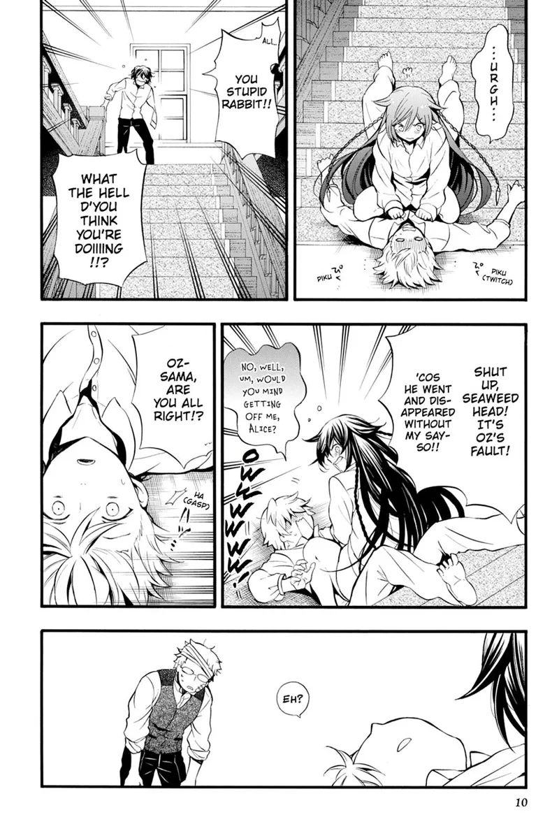 Pandora Hearts Chapter 83 - 11