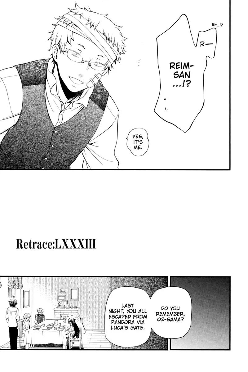Pandora Hearts Chapter 83 - 12