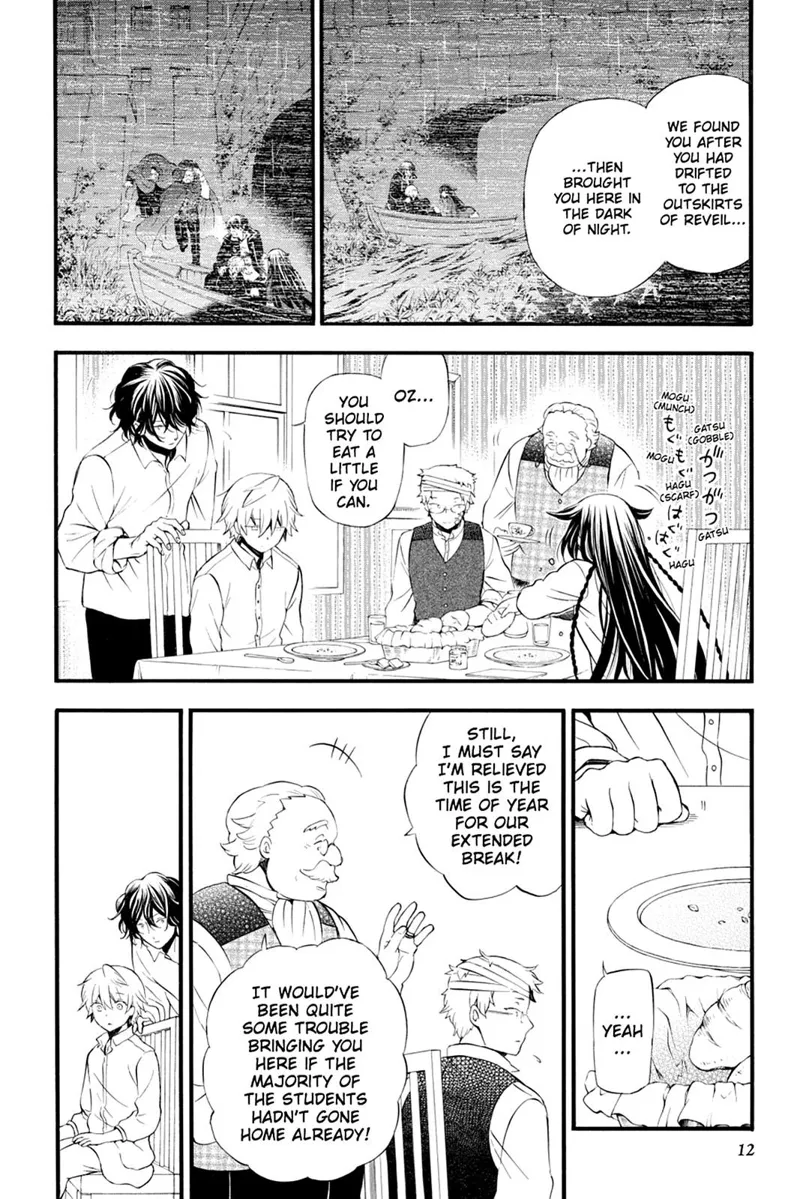 Pandora Hearts Chapter 83 - 13