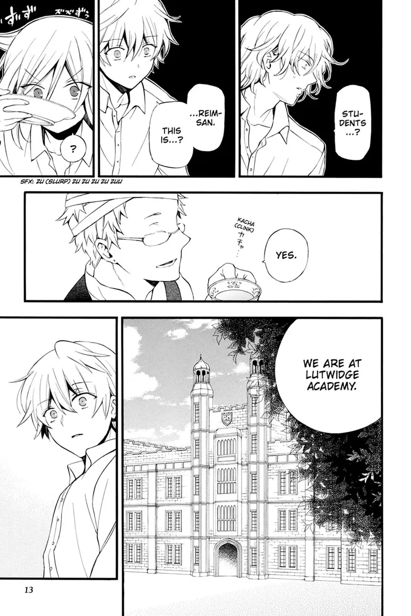 Pandora Hearts Chapter 83 - 14