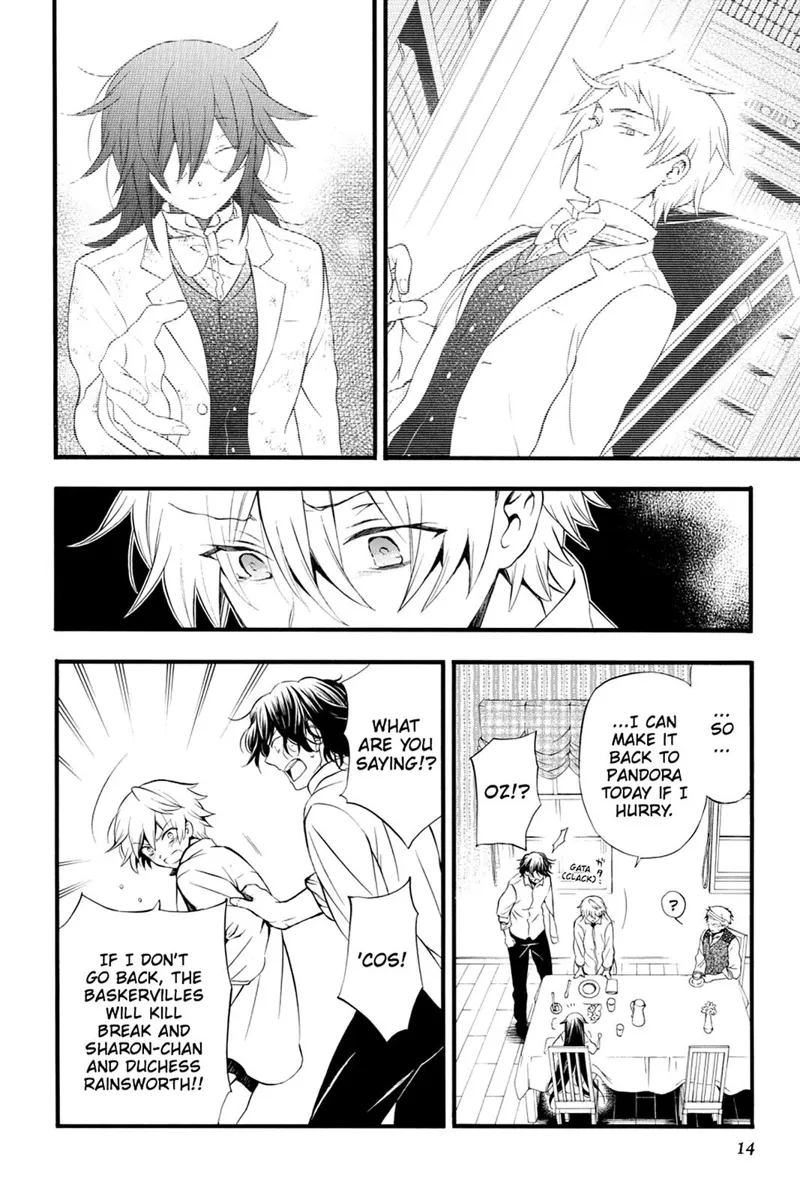 Pandora Hearts Chapter 83 - 15