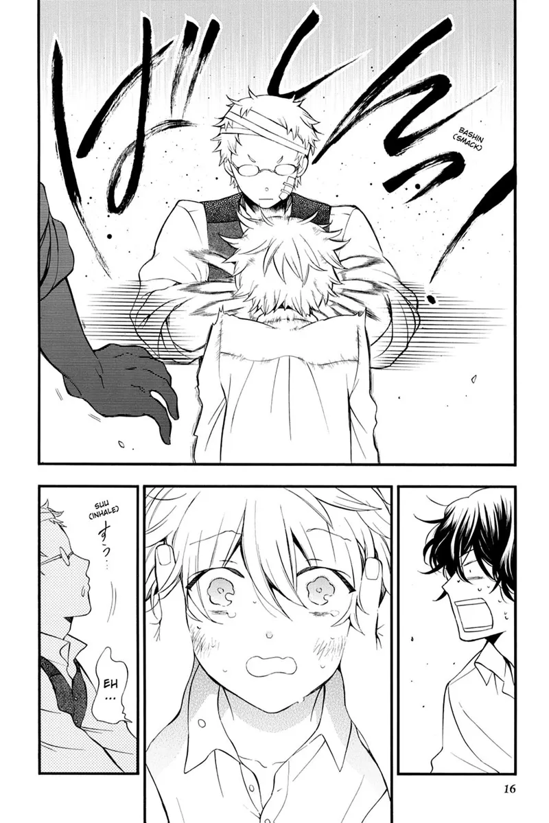 Pandora Hearts Chapter 83 - 17