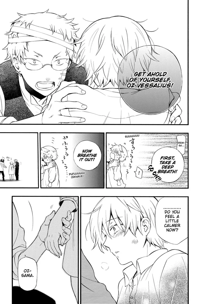 Pandora Hearts Chapter 83 - 18