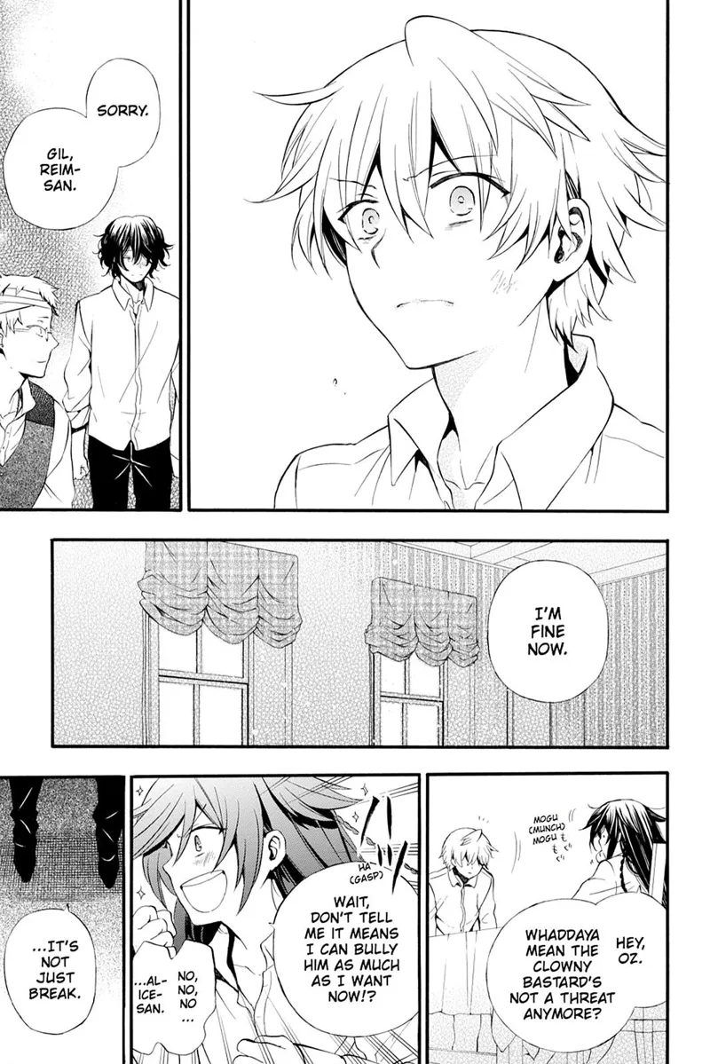 Pandora Hearts Chapter 83 - 20