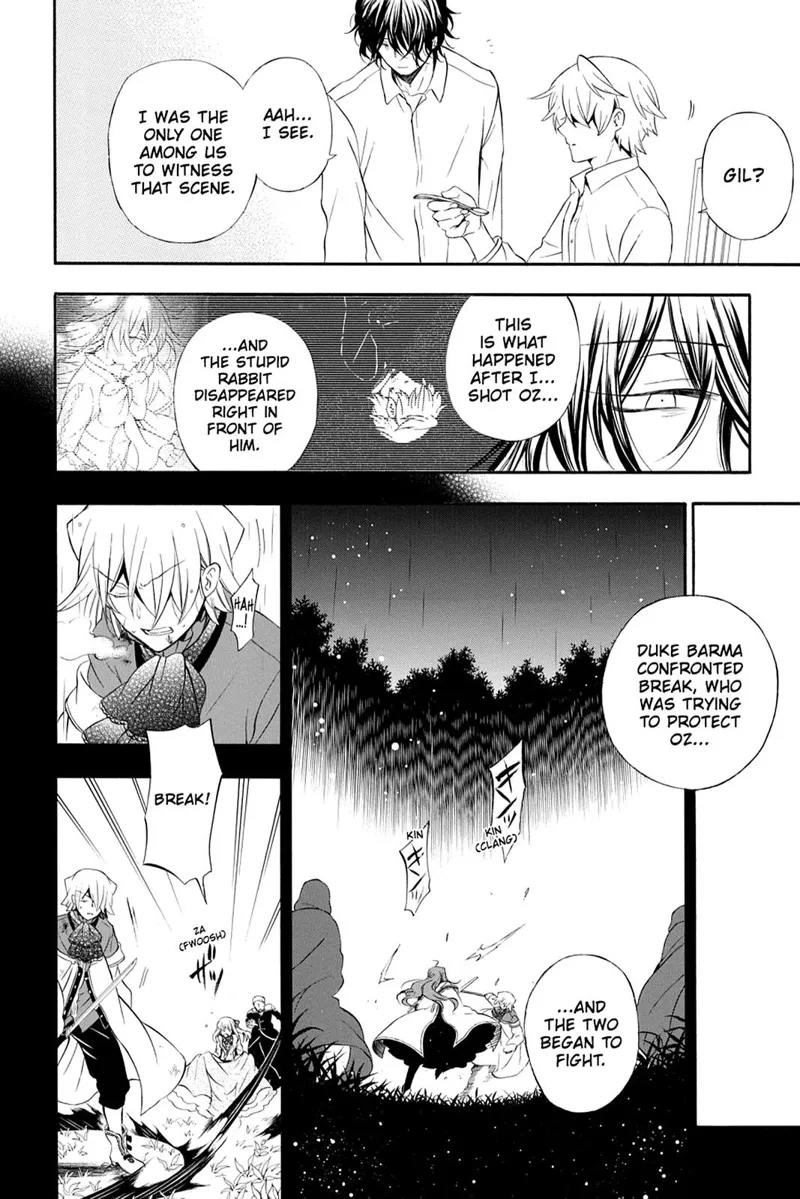 Pandora Hearts Chapter 83 - 21