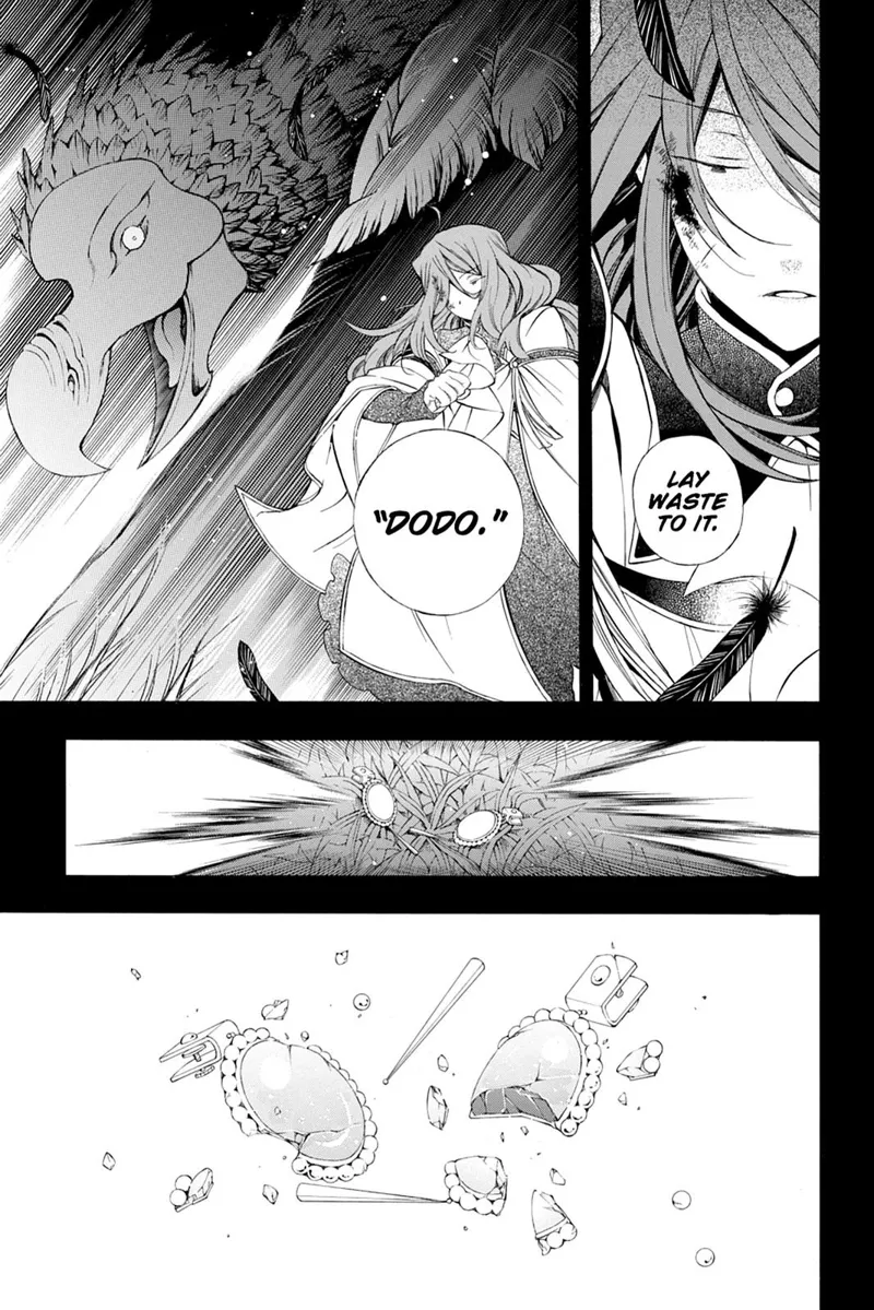 Pandora Hearts Chapter 83 - 24