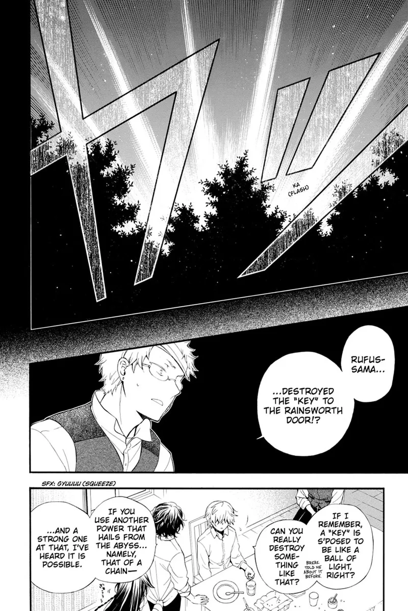 Pandora Hearts Chapter 83 - 25