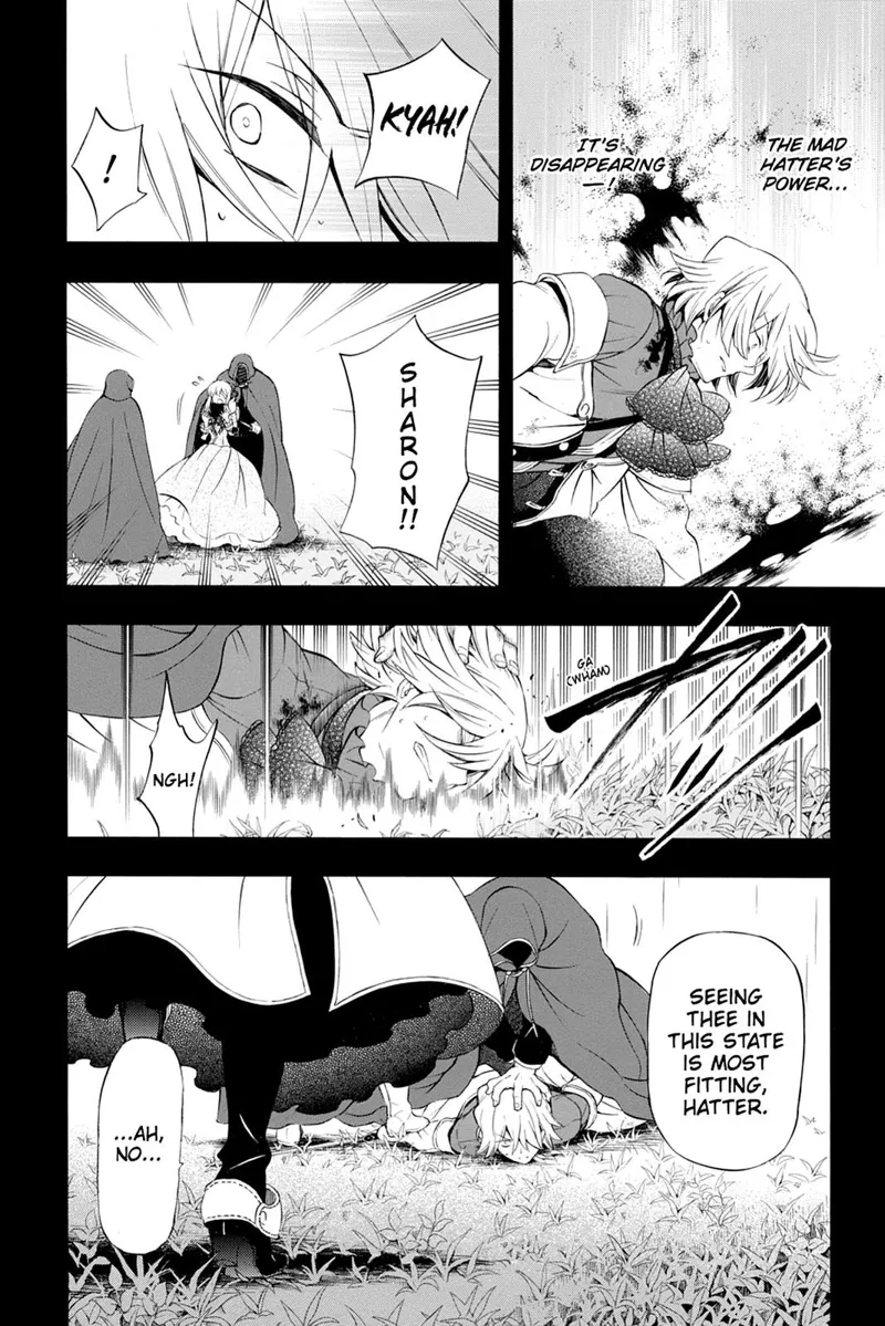 Pandora Hearts Chapter 83 - 27