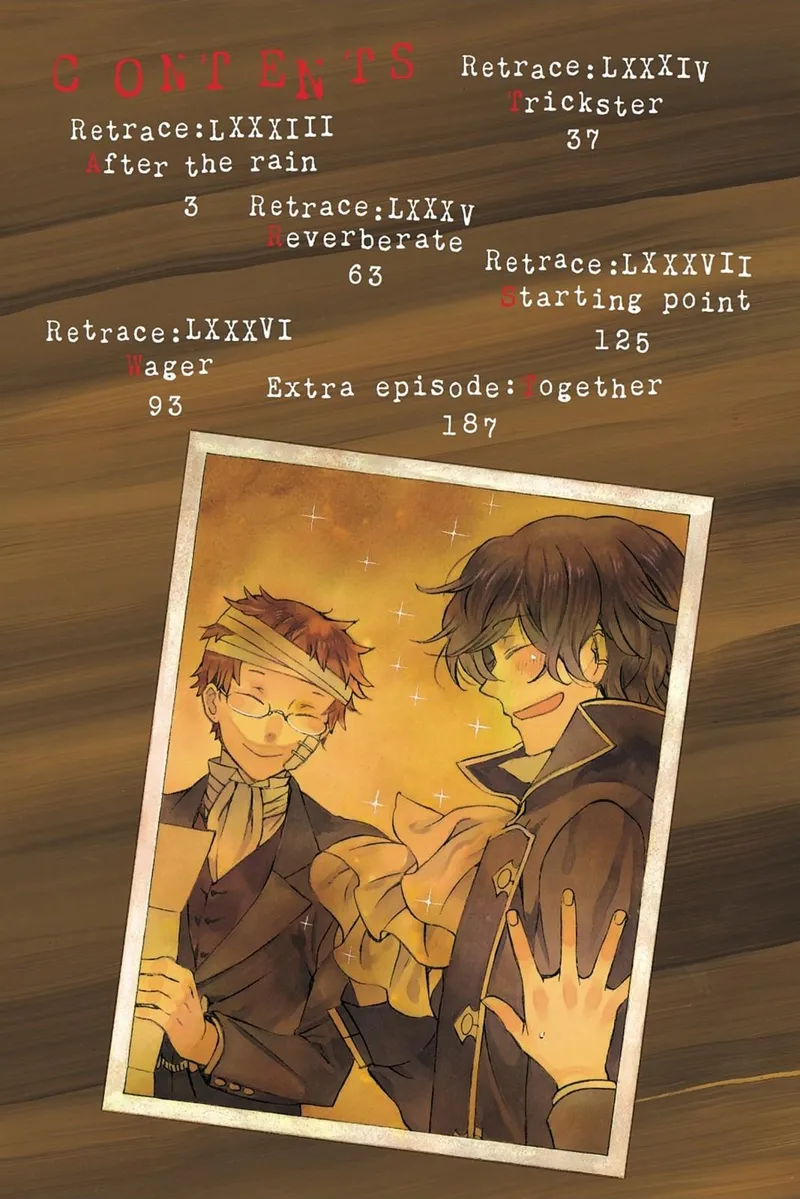 Pandora Hearts Chapter 83 - 3