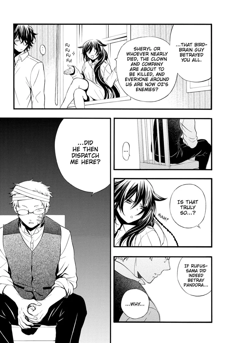 Pandora Hearts Chapter 83 - 30