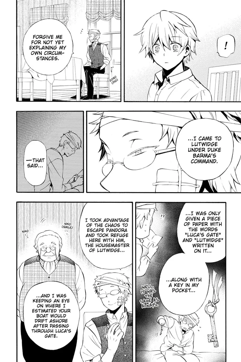 Pandora Hearts Chapter 83 - 31