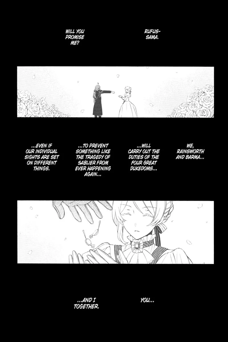 Pandora Hearts Chapter 83 - 33