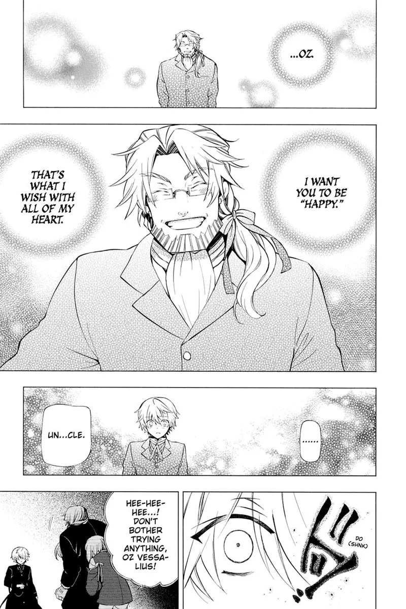 Pandora Hearts Chapter 83 - 4
